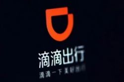 (8分钟科普)阜新市工厂咨询热线电话_哔哩哔哩-3